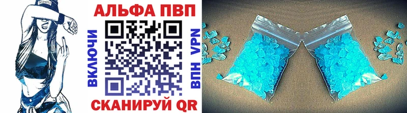 Все наркотики Тогучин АМФ Меф мяу мяу Конопля COCAIN