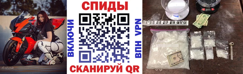 mega зеркало  это какой сайт  Амфетамин VHQ  Тогучин 