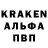 КЕТАМИН VHQ RSO