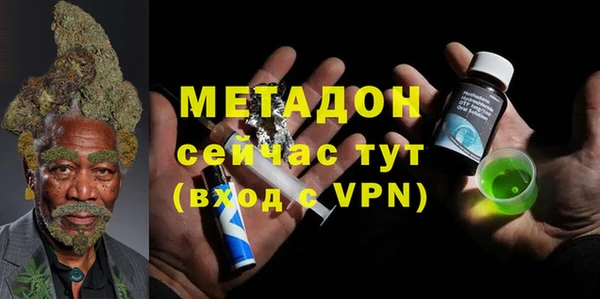 хмурый Беломорск