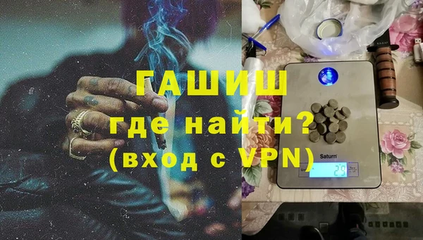 хмурый Беломорск