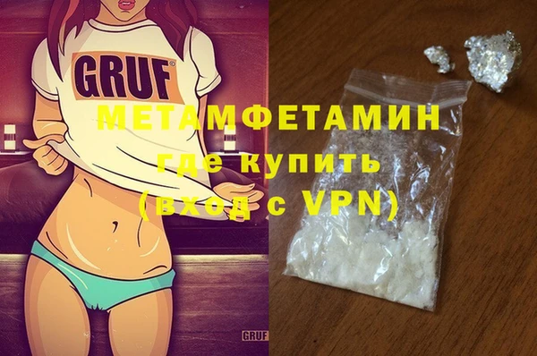 хмурый Беломорск