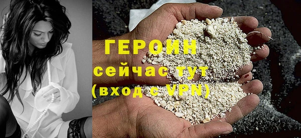 хмурый Беломорск