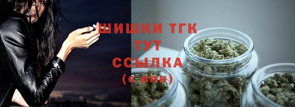 хмурый Беломорск