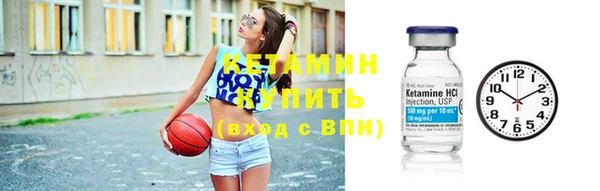 ГАЛЛЮЦИНОГЕННЫЕ ГРИБЫ Белоозёрский