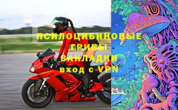 хмурый Беломорск