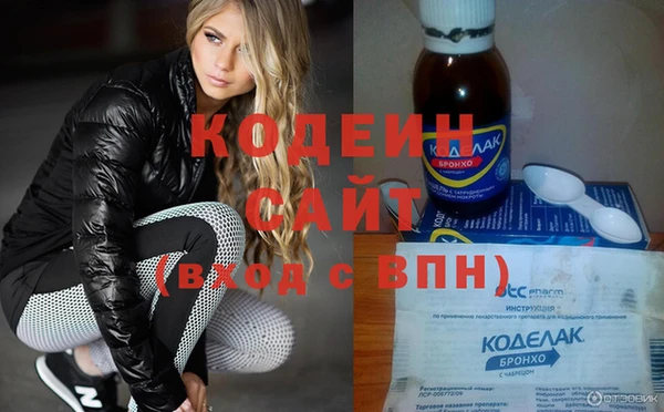 хмурый Беломорск