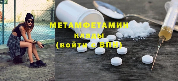 хмурый Беломорск