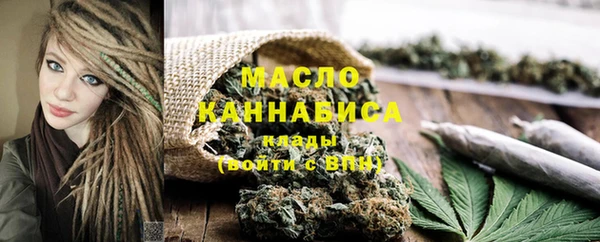 ГАЛЛЮЦИНОГЕННЫЕ ГРИБЫ Белоозёрский
