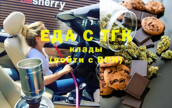 хмурый Беломорск