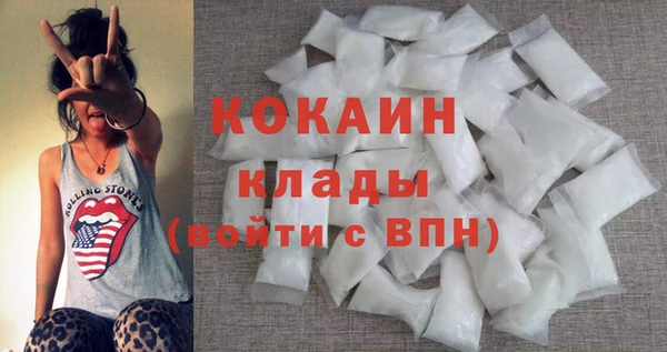 хмурый Беломорск