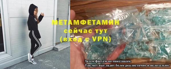 хмурый Беломорск