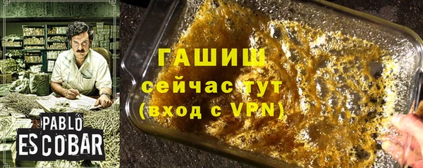 хмурый Беломорск