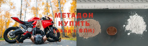хмурый Беломорск