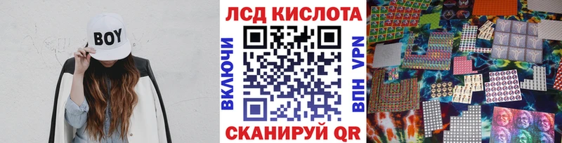 магазин    Тогучин  Марки N-bome 1,5мг 